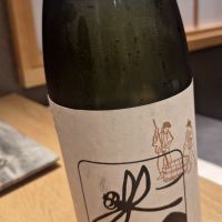 いづみ橋