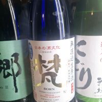 梵