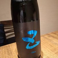 五橋