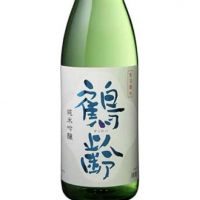 鶴齢