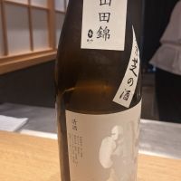江戸開城のレビュー by_Gankithi09
