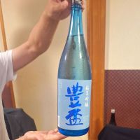 豊盃