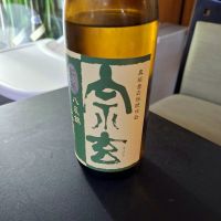 宗玄
