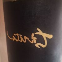 ちえびじん