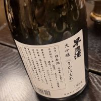 早瀬浦のレビュー by_Gankithi09