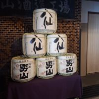 陸奥八仙のレビュー by_Gankithi09