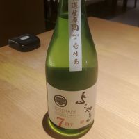 よこやま