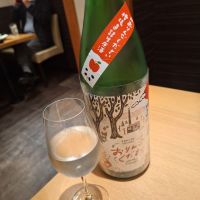 残草蓬莱