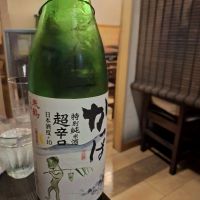 米鶴