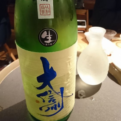 長野県の酒