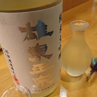 栃木県の酒