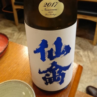 仙禽