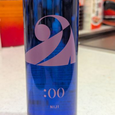 神奈川県の酒
