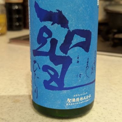 群馬県の酒