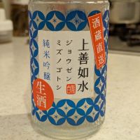 
            上善如水_
            StanFさん