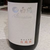 白鶴