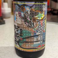 阿部勘