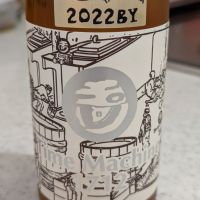 玉川
