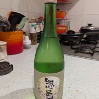 惣邑のレビュー by_StanF