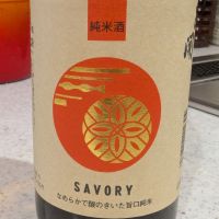 あさ開