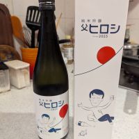 初亀のレビュー by_StanF