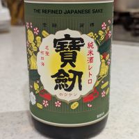 宝剣