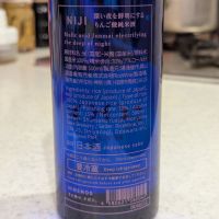 HINEMOSのレビュー by_StanF