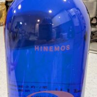 HINEMOSのレビュー by_StanF