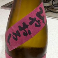 七田のレビュー by_StanF