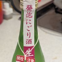 天龍のレビュー by_StanF