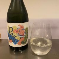 満寿泉