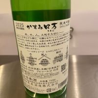 ロ万のレビュー by_cjdello