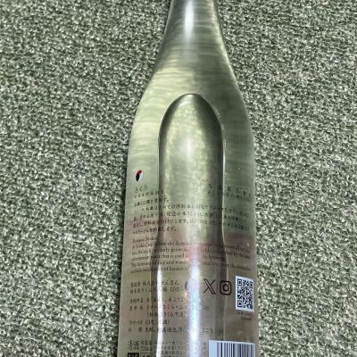 ochaso0114さん(2026年3月22日)の日本酒「仙禽」レビュー | 日本酒評価