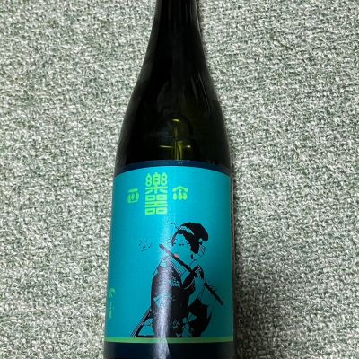 楽器正宗のレビュー by_ochaso0114