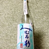 
            みむろ杉_
            ochaso0114さん