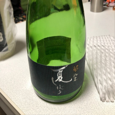 福井県の酒