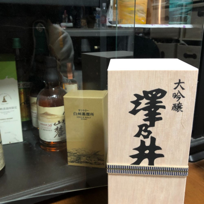 東京都の酒