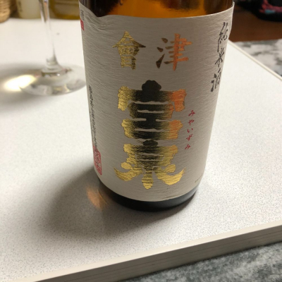 福島県の酒