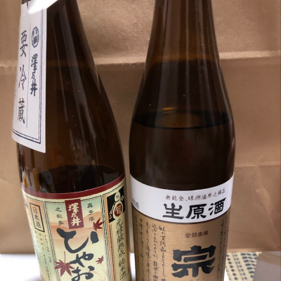 長野県の酒