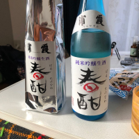 宮城県の酒