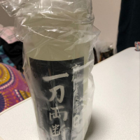 愛媛県の酒