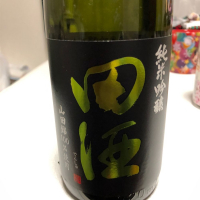 青森県の酒