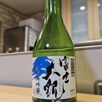 
            富士大観_
            けいさん