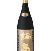 
            鍋島_
            凛太郎さん