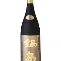 
            鍋島_
            naokunさん