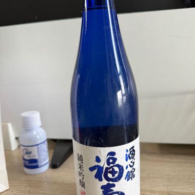 福寿のレビュー by_Kwok Tao
