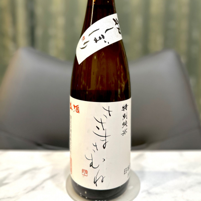 笹正宗のレビュー by_日本酒を嗜むお嬢様bot