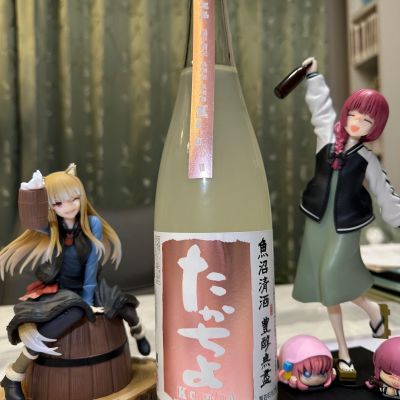 高千代のレビュー by_日本酒を嗜むお嬢様bot