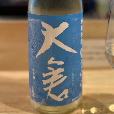 大倉のレビュー by_日本酒を嗜むお嬢様bot