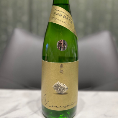 森嶋のレビュー by_日本酒を嗜むお嬢様bot